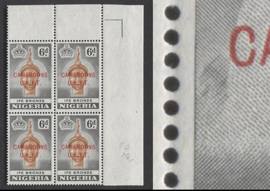 Nigeria - Cameroons #72avar (T7ab) 6d Chestnut & Black Ife Bronze, 1953-1960 Queen Elizabeth II Pictorial Issue, A VFNH LR Plate 2-1 Corner Block Of 4 1961 De La Rue Printing, Perf.  13 x 13.5, Cutting Guideline Showing Major Retouch On Pos. 20