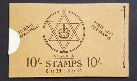 Nigeria #84, 87 (SG#SB9) 3d, 1/- Lilac & Black And Maroon & Black, 1953-1960 Queen Elizabeth II Pictorial Issue, A F/VF NH 2/- Sealed Booklet Containing 4 Panes of 4,  Good Perfs, Brownish Orange Cover, A Few Trimmed Perfs, As Normal For These