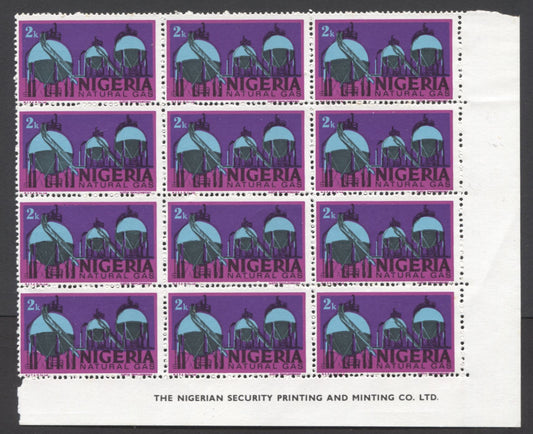 Nigeria #292b 2k Multicoloured Natural Gas, 1975-1986 Nigerian Life & Industry Definitive Issue - Watermarked, A Fine NH Lower Right Inscription Block Of 12 Upright Wmk, Black and Purple Are The Top Colours, NF/HF Paper, Satin PVA Gum