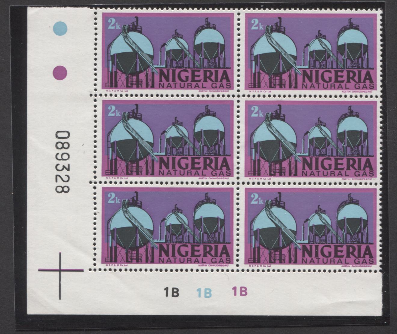 Nigeria #292b 2k Multicoloured Natural Gas, 1975-1986 Nigerian Life & Industry Definitive Issue - Watermarked, A VFNH Lower Left Cylinder 1B Block of 6 Inverted Wmk, Lilac Purple Is The Top Colour, NF/MF-fl Paper, Satin PVA Gum