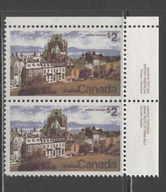 Canada #601 $2 Multicoloured Quebec City, 1972-1979 Landscape Definitive Issue, A VFNH Plate 2 Pair On MF7/HF8 Paper