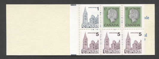 Canada #BK80hvar 1c, 5c, 17c Multicoloured Queen Elizabeth II & Parliament Buildings, 1977-1985 Floral & Environment Issue, A VFNH Complete Booklet DF2/LF3 Paper, Fluorescent Cover, 3.5mm Wide Tagging, Pane 70 mm long