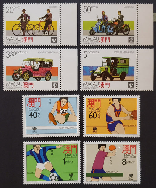 Lot 101 Macao SC#568/576 1988 Modes Of Transportation / Summer Olympics Issues, 8 VFOG Singles, Click on Listing to See ALL Pictures, 2017 Scott Cat. $26.25