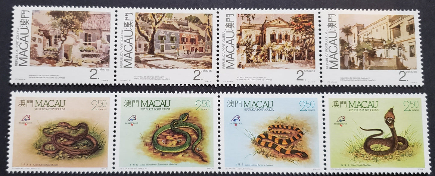 Lot 105 Macao SC#591a/595a 1989 Watercolors / Snakes Issues, 2 VFOG Strips Of 4, Click on Listing to See ALL Pictures, 2017 Scott Cat. $28.5