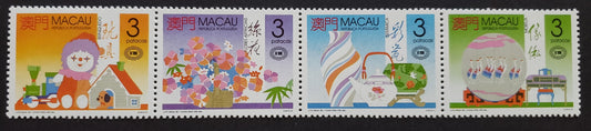 Lot 109 Macao SC#624b 1990 Decorative Porcelain Issue, A VFOG Strip Of 4, Click on Listing to See ALL Pictures, 2017 Scott Cat. $16