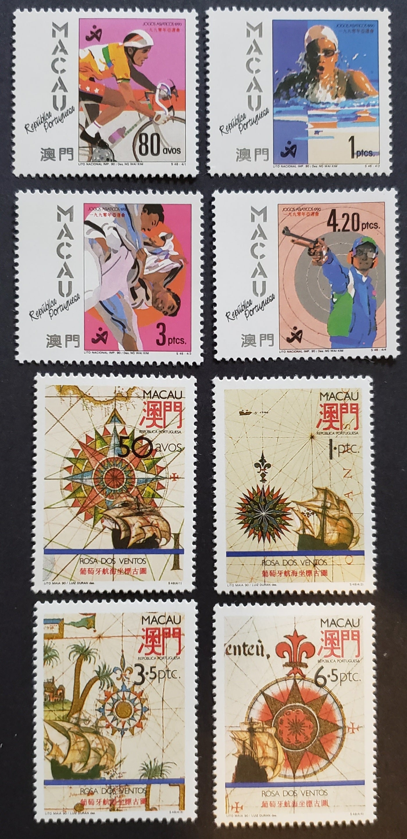 Lot 110 Macao SC#625/633 1990 Asian Games / Charts By Lazaro Luis Issues, 8 VFOG Singles, Click on Listing to See ALL Pictures, 2017 Scott Cat. $23.35