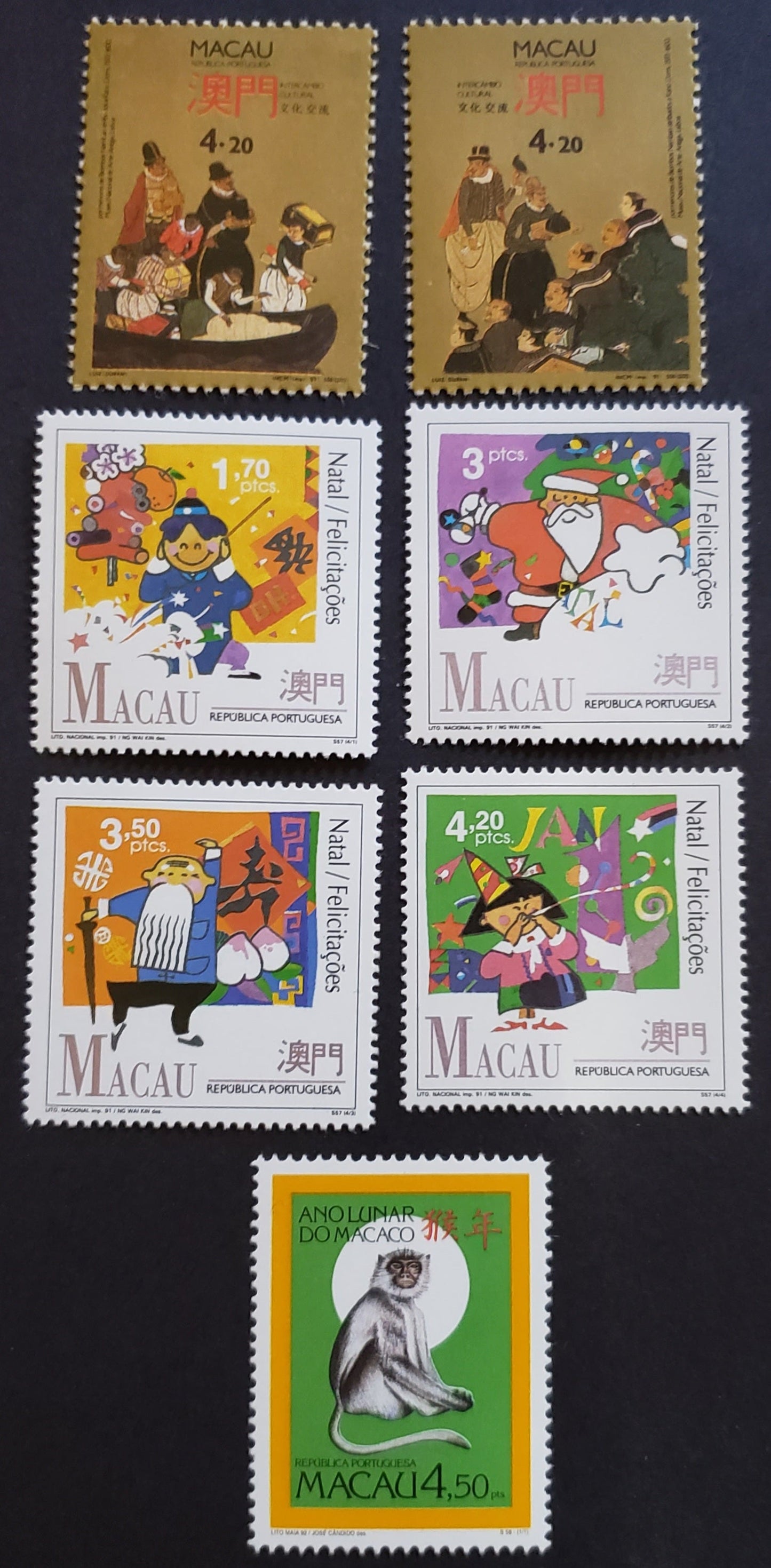 Lot 114 Macao SC#656/662 1991-1992 Cultural Exchange / New Year Issues, 7 VFOG & VFNH Singles, Click on Listing to See ALL Pictures, 2017 Scott Cat. $21