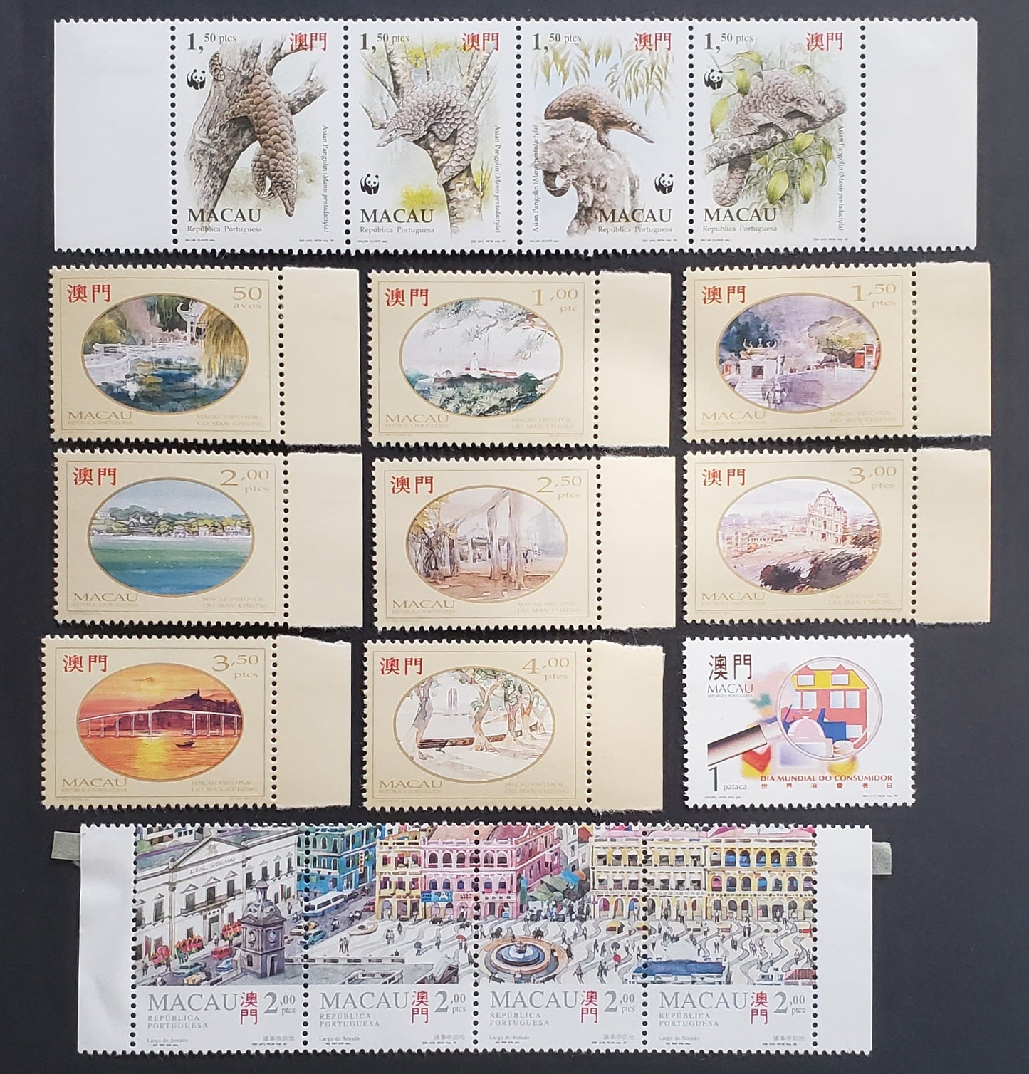 Lot 125 Macao SC#758/779a 1995 Tourism / Senado Square Issues, 9 VFNH Singles And 2 Strips Of 4, Click on Listing to See ALL Pictures, 2017 Scott Cat. $20.7