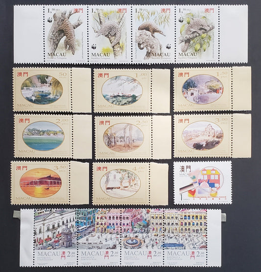 Lot 125 Macao SC#758/779a 1995 Tourism / Senado Square Issues, 9 VFNH Singles And 2 Strips Of 4, Click on Listing to See ALL Pictures, 2017 Scott Cat. $20.7