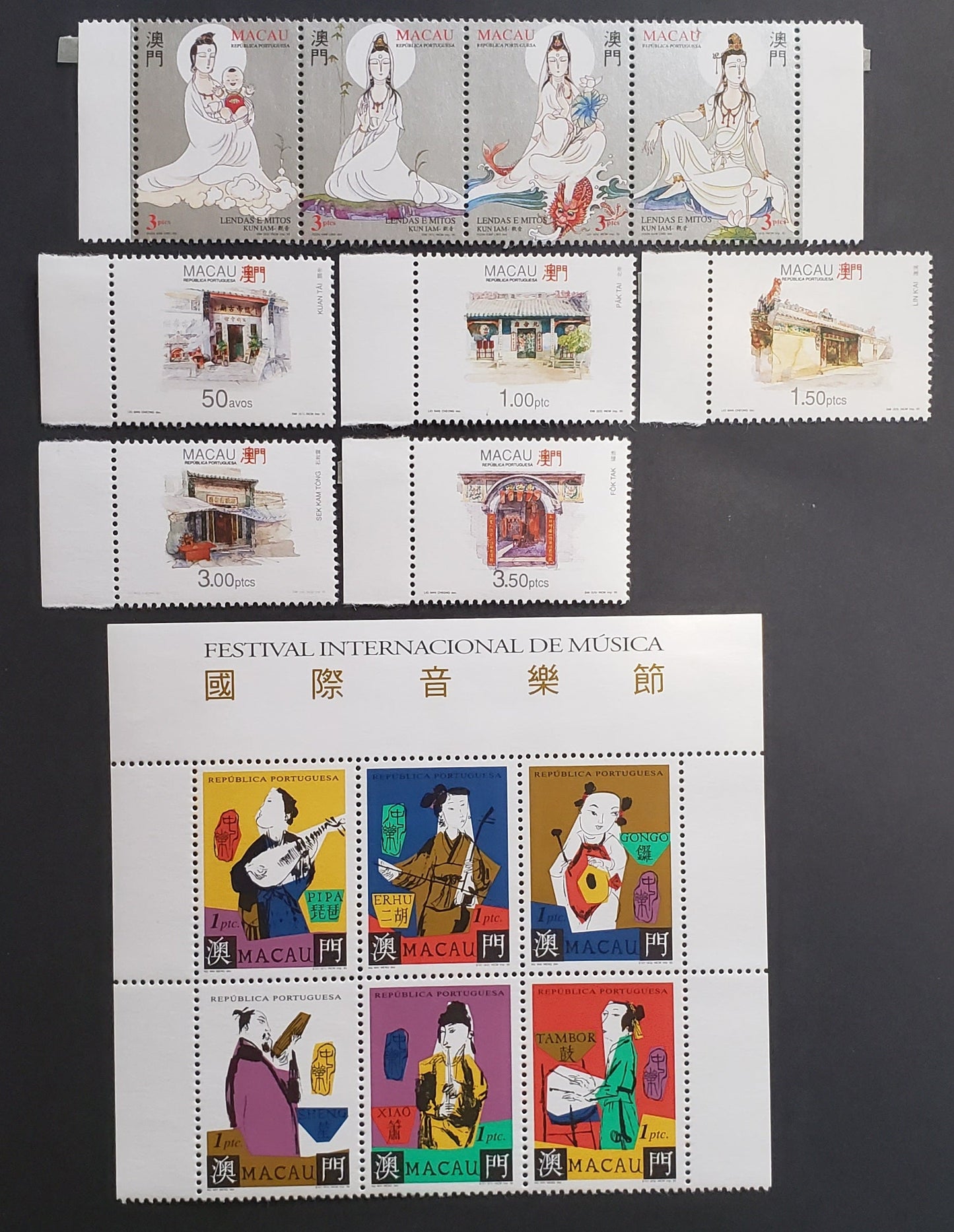 Lot 126 Macao SC#774a/796a 1995 Legend Of Kun Iam / Intl. Music Festival Issues, 5 VFNH Singles, 1 Strip Of 4 And A Block Of 6, Click on Listing to See ALL Pictures, 2017 Scott Cat. $22.45