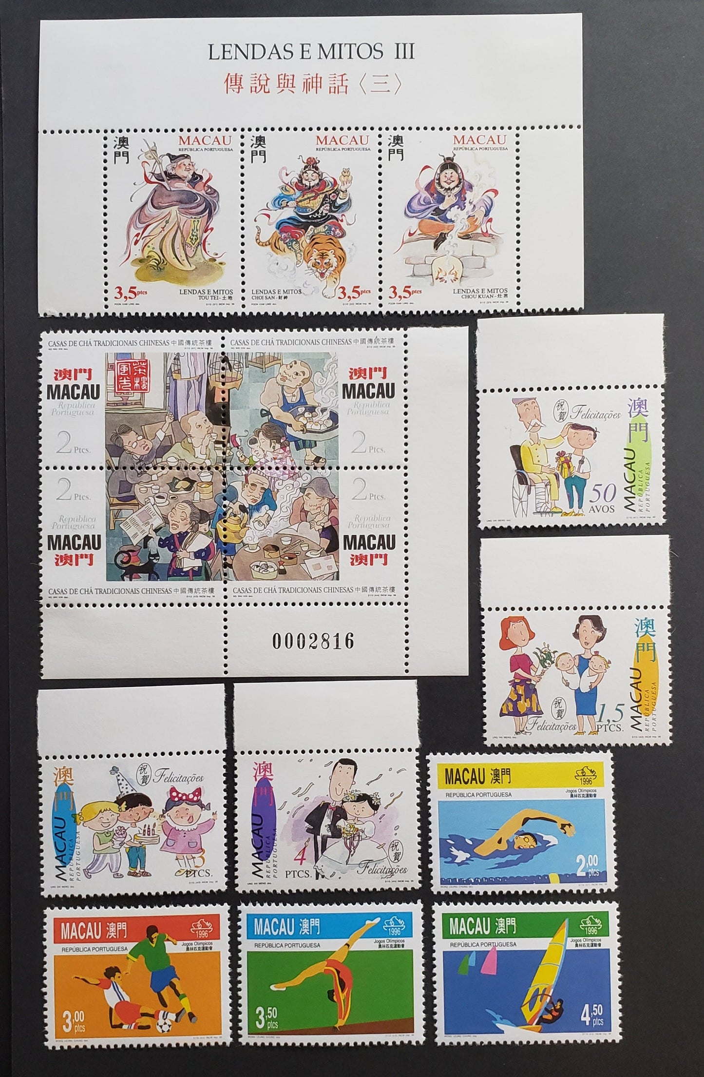 Lot 129 Macao SC#819a/832 1996 Myths And Legends / Summer Olympics Issues, 8 VFNH Singles, 1 Strip Of 3 And A Block Of 4, Click on Listing to See ALL Pictures, 2017 Scott Cat. $17.3