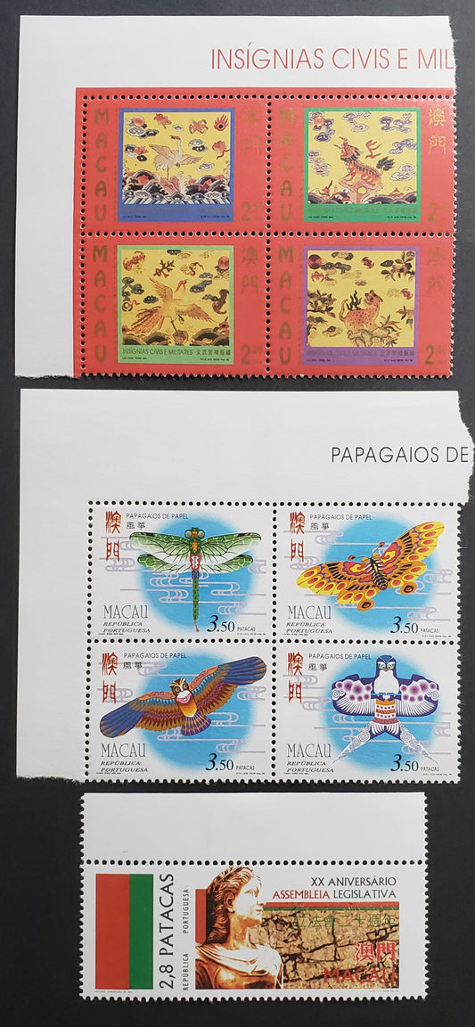 Lot 130 Macao SC#837a/847a 1996 Civil And Military Emblems / Paper Kites Issues, 2 VFNH Blocks Of 4 And 1 Single, Click on Listing to See ALL Pictures, 2017 Scott Cat. $15.45