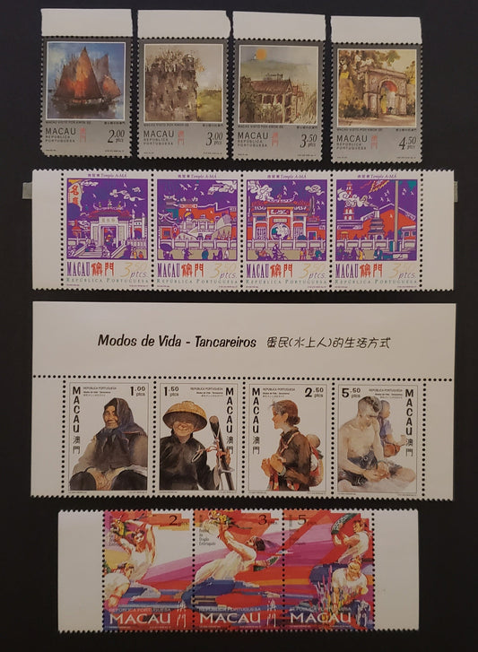 Lot 135 Macao SC#860/876a 1997 Paintings By Kwok Se / Drunken Dragon Festival Issues, 4 VFNH Singles, 2 Strips Of 4 And 1 Strip Of 3, Click on Listing to See ALL Pictures, 2017 Scott Cat. $16.55