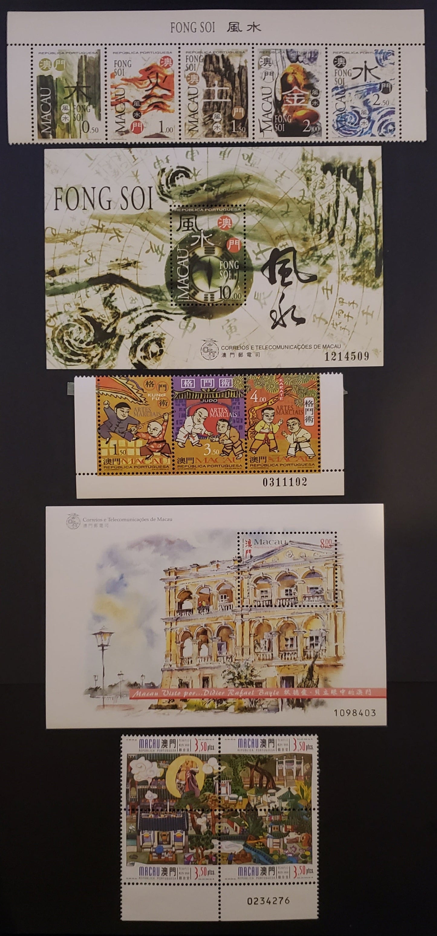 Lot 138 Macao SC#892/955a 1997-1998 Verandas / Kun Iam Temple Issues, 2 VFNH Souvenir Sheets, 1 Strip Of 5, 1 Strip Of 3, 1 Block Of 4, Click on Listing to See ALL Pictures, 2017 Scott Cat. $15.1