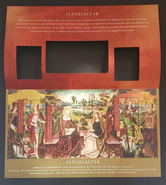 Lot 13 Liechtenstein SC#1604 2014 Winged Altarpiece Bequeathed To National Museum Issue, A VFNH Souvenir Sheet, Click on Listing to See ALL Pictures, 2017 Scott Cat. $20.5