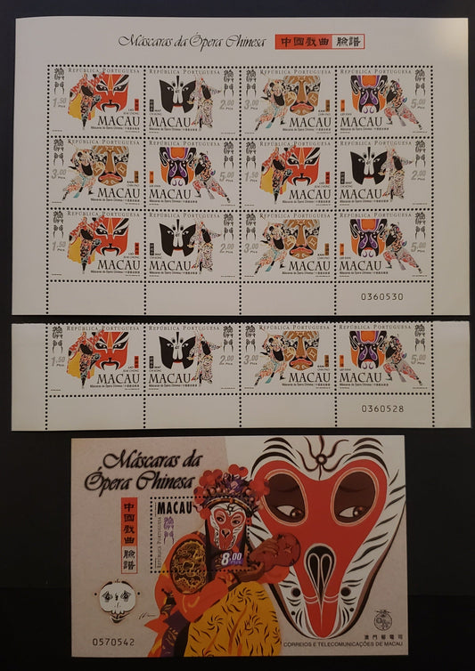 Lot 140 Macao SC#941a/942 1998 Chinese Opera Masks Issue, A VFNH Souvenir Sheet, Sheet Of 12, Strip Of 4, Click on Listing to See ALL Pictures, 2017 Scott Cat. $15.25