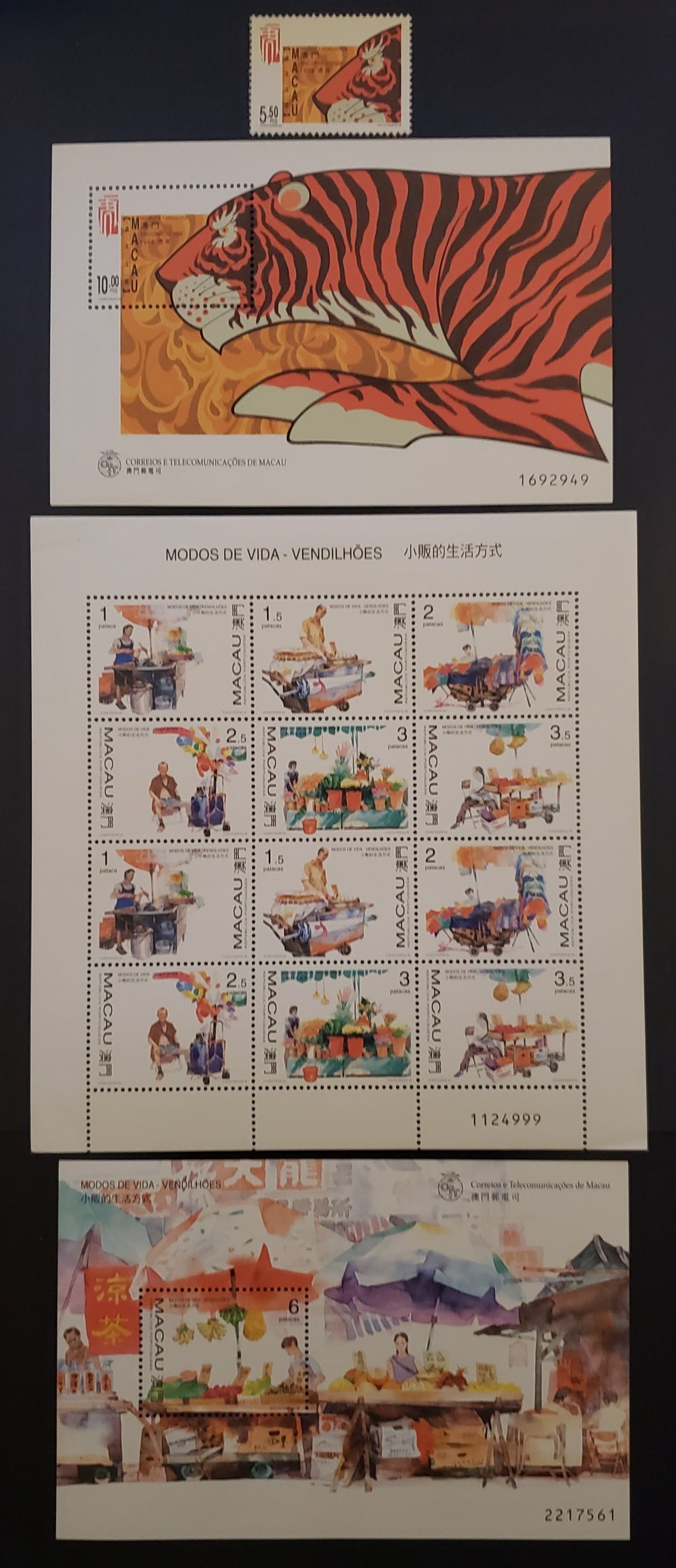 Lot 143 Macao SC#907/915 1998 New Year / Street Vendors Issues, A VFNH Single, 2 Souvenir Sheets And A Sheet Of 12, Click on Listing to See ALL Pictures, 2017 Scott Cat. $13.45