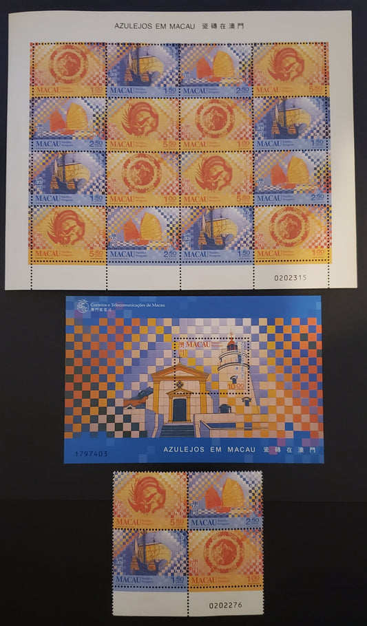 Lot 146 Macao SC#965a/966 1998 Tiles Issue, A VFNH Sheet Of 16, Souvenir Sheet And Block Of 4, Click on Listing to See ALL Pictures, 2017 Scott Cat. $17