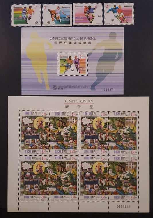 Lot 147 Macao SC#933/955a var 1998 World Cup Soccer / Kun Iam Temple Issues, 4 VFNH Singles, 1 Souvenir Sheet And A Sheet Of 16, Click on Listing to See ALL Pictures, 2017 Scott Cat. $20.85