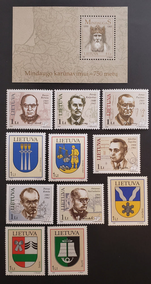 Lot 18 Lithuania SC#749/815 2003-2006 Coronation Of Mindaugas / Coat Of Arms Issues, 11 VFNH Singles And A Souvenir Sheet, Click on Listing to See ALL Pictures, 2017 Scott Cat. $11.4