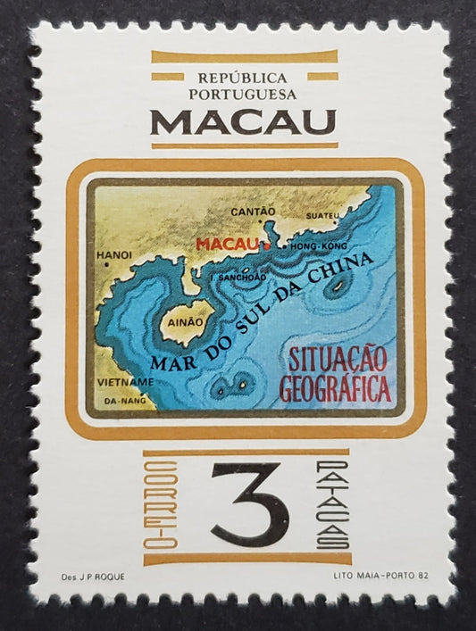 Lot 91 Macao SC#468 1982 Geographical Position Issue, A VFOG Single, Click on Listing to See ALL Pictures, 2017 Scott Cat. $37.5