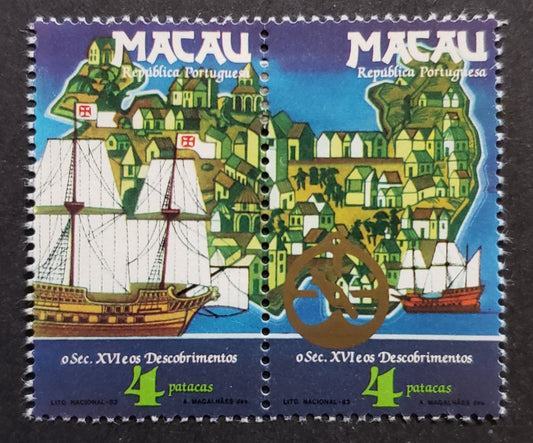 Lot 94 Macao SC#484a 1983 16th Century Discoveries Issue, A VFOG Pair, Click on Listing to See ALL Pictures, 2017 Scott Cat. $19.5