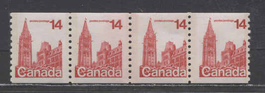 Lot 489 Canada #730i 14c Red Parliament Buildings, 1977-1982  Floral & Environment Issue, A Fine NH Wide Spacing Coil Strip Of 4 On DF2/DF2 Paper