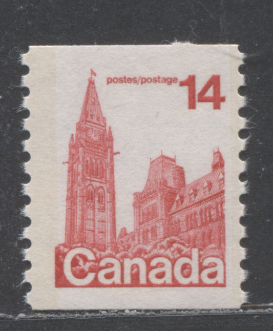 Lot 490 Canada #730ii 14c Pale Rose Red Parliament Buildings, 1977-1982  Floral & Environment Issue, A VFNH Coil Single On HB10/HB10 Paper, Light Tagging