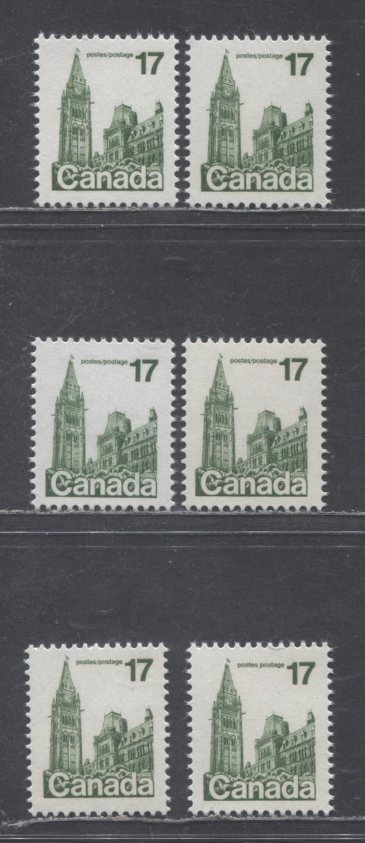 Lot 497 Canada #790, 790iii, iv 17c Dark Green Parliament Buildings, 1977-1982  Floral & Environment Issue, 6 VFNH Singles On LF/LF, DF2/DF2 and DF1/DF1 Papers, Eggshell, Satin & Semi-Gloss PVA Gums