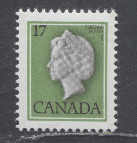 Lot 504 Canada #789var 17c Multicoloured Queen Elizabeth II, 1977-1982  Floral & Environment Issue, A VFNH Single Vertical Ribbed LF3/LF4 Paper