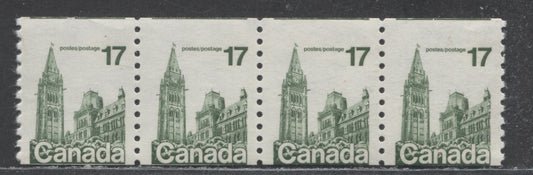 Lot 518 Canada #806var 17c Dark Green Parliament Buildings, 1977-1982  Floral & Environment Issue, A Fine NH Coil Strip Of 4 On LF3/DF1 Paper, Showing Dramatic Miscut