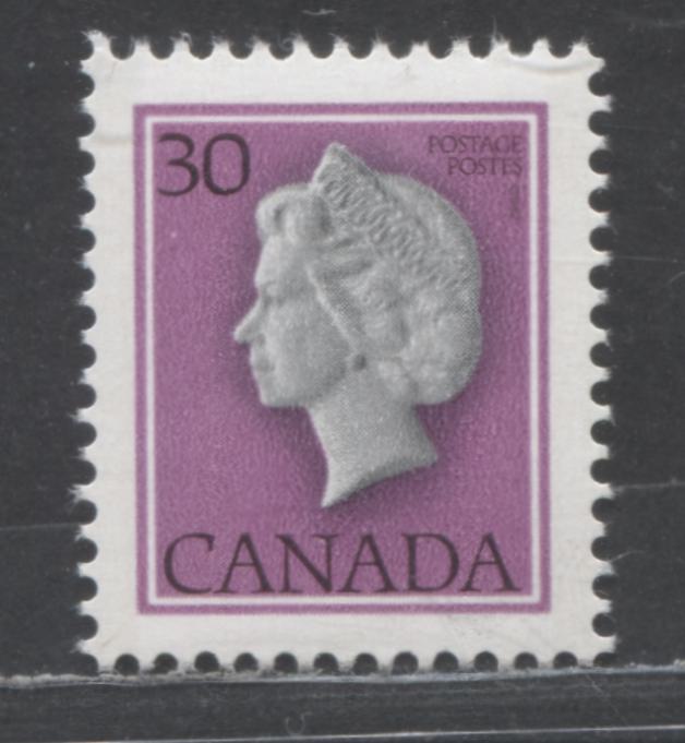 Lot 523 Canada #791var 30c Multicoloured Queen Elizabeth II, 1977-1982  Floral & Environment Issue, A VFNH Single Bright Magenta On LF3/MF6-fl Paper, Unlisted & Scarce