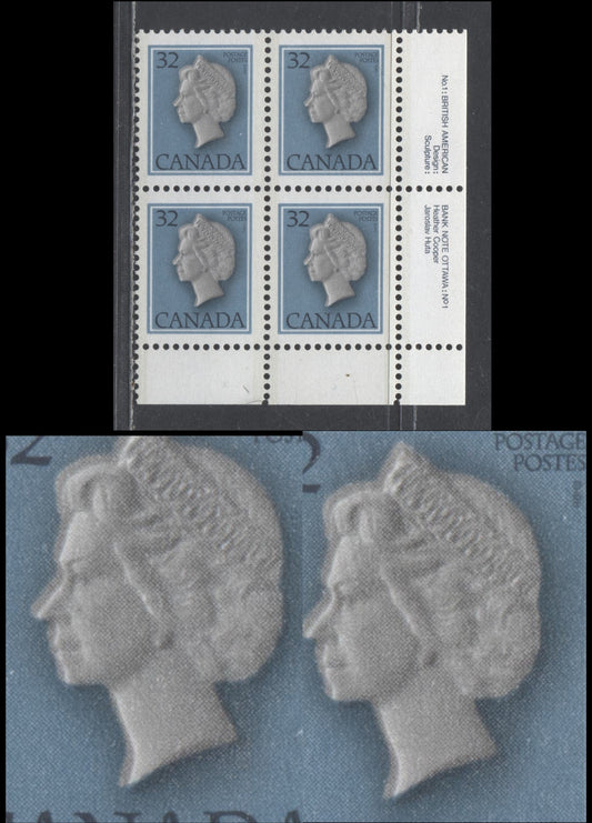 Lot 531 Canada #792var 32c Queen Elizabeth II, 1977-1982  Floral & Environment Issue, A VFNH LR Plate 1 Block  Mole on Cheek Variety (Pos. 89), & Diagonal Slashes Across Forehead Variety (Pos. 90) Possibly Constant or Tertiary, DF2/LF3-fl Paper