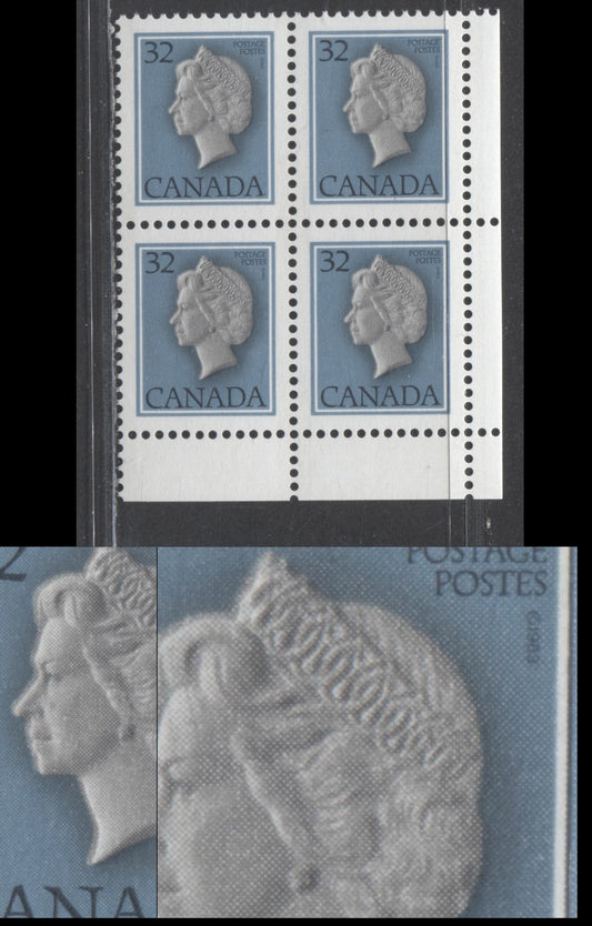 Lot 533 Canada #792ivar 32c Queen Elizabeth II, 1977-1982  Floral & Environment Issue, A VFNH LR Corner Block Mole on Cheek Variety (Pos. 89), & Diagonal Slashes Across Forehead Variety (Pos. 90) Possibly Constant or Tertiary, DF2/DF1 Harrison Paper