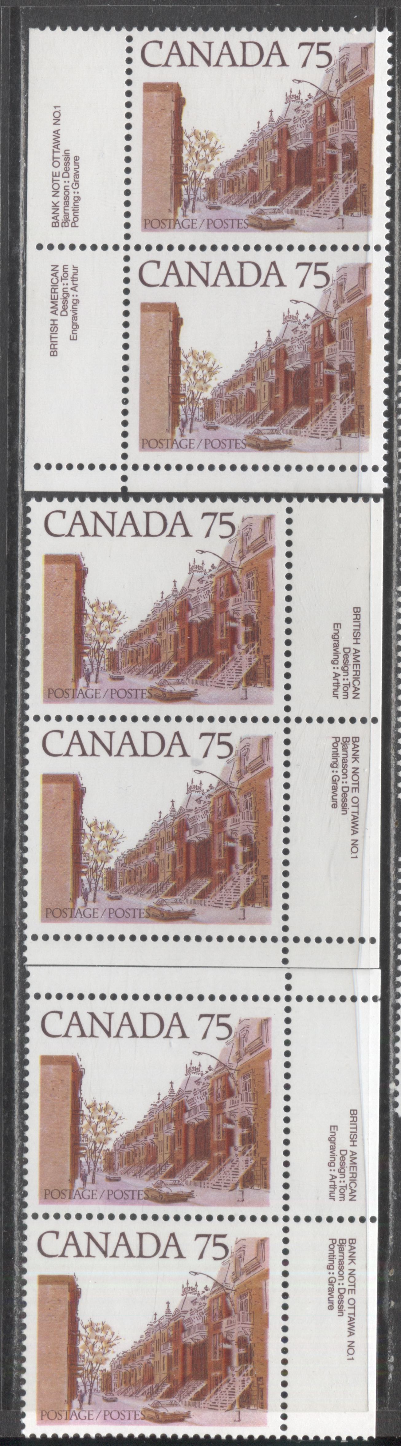 Canada #724 75c Multicoloured Quebec Street Scene, 1977-1982 Floral & Environment Issue, 3 VFNH Plate 1 Pairs On DF2/DF2 Coated Paper, Guide Dots At Both UR & LR and UR Only, Rose Lilac, & Grey-Lilac Road Shades