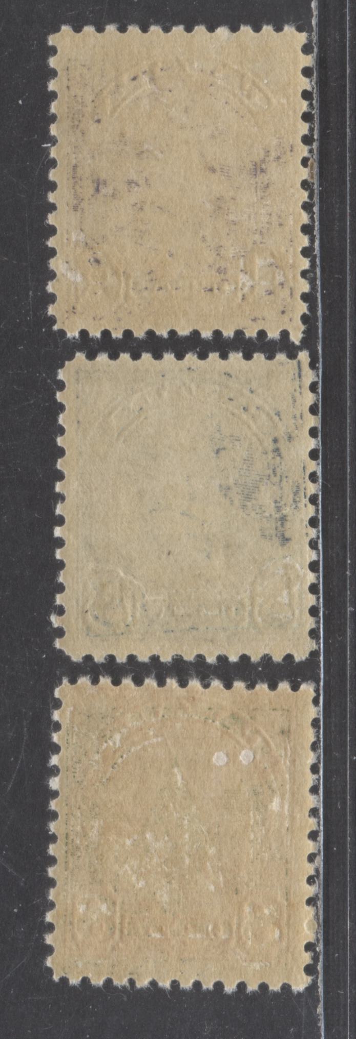 Canada #168, 170, 172 4c, 5, 8c Yellow Bistre - Orange King George V, 1930-1935  Arch Issue, 3 Fine OG Singles Brownish Cream Gum - 1930 Printings