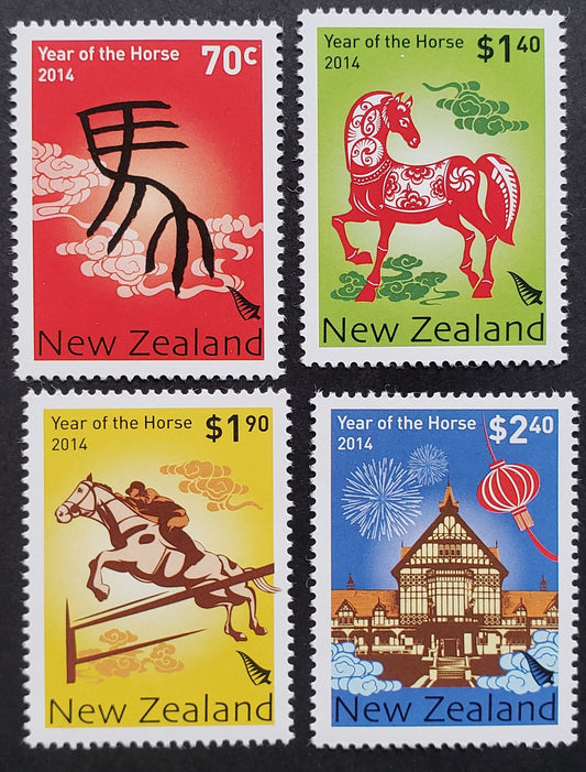 Lot 2 New Zealand SC#2497/2500 2014 New Year Issue, 4 VFNH Singles, Click on Listing to See ALL Pictures, 2017 Scott Cat. $10.9