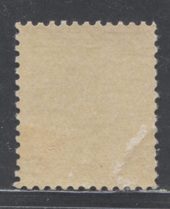 Canada #90 2c Carmine King Edward VII, 1903-1910 King Edward VII Issue, A Fine OG Single
