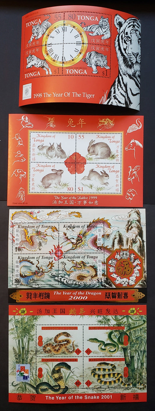 Lot 100 Tonga SC#986/1043 1998-2001 New Years Issues, 4 VFNH Souvenir Sheets, Click on Listing to See ALL Pictures, 2017 Scott Cat. $20