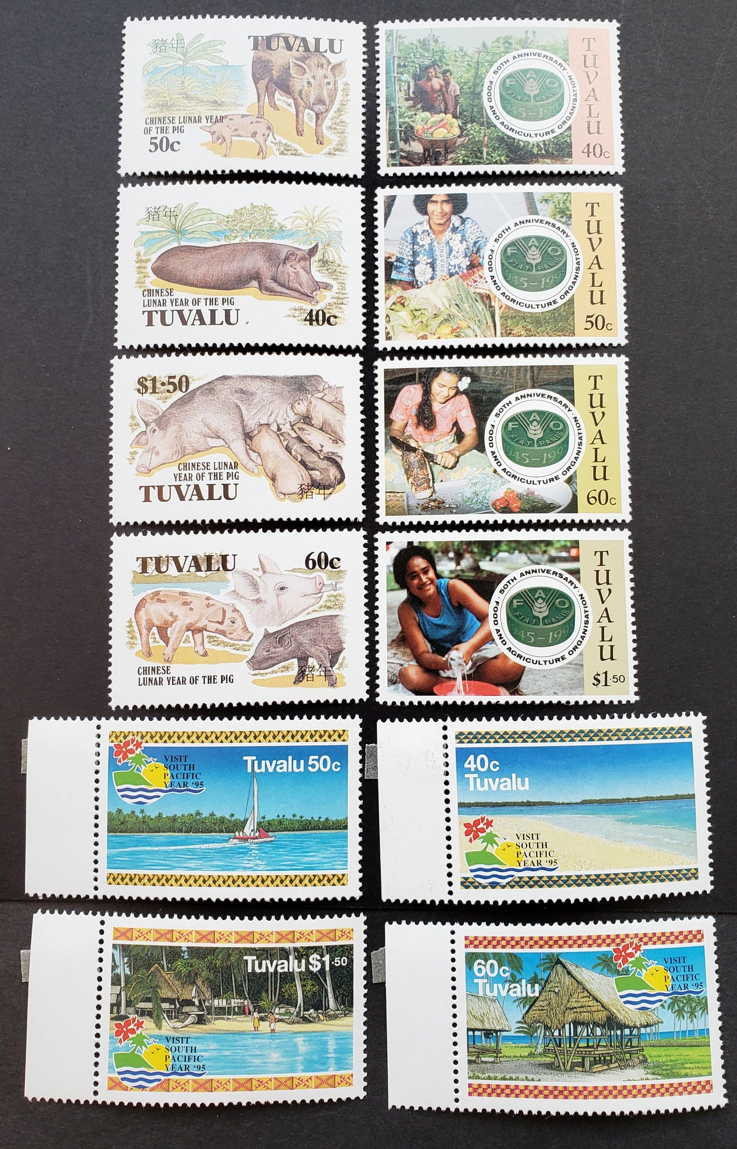 Lot 118 Tuvalu SC#685/696 1995 New Year / Visit South Pacific Year Issues, 12 VFNH Singles, Click on Listing to See ALL Pictures, 2017 Scott Cat. $15.3