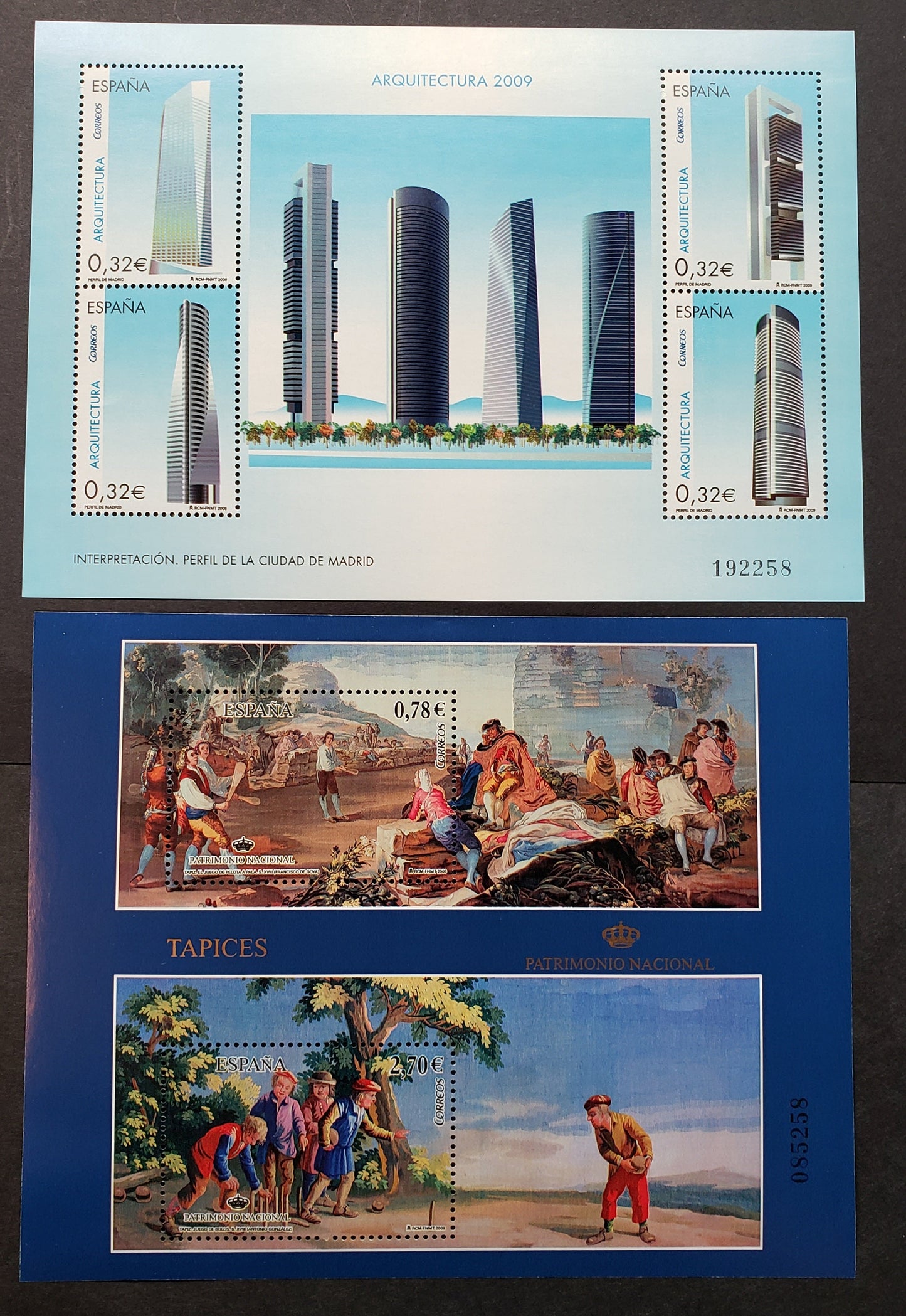 Lot 12 Spain SC#3657/3667 2009 Tapestries / Four Towers Business Area Issues, 2 VFNH Souvenir Sheets, Click on Listing to See ALL Pictures, 2017 Scott Cat. $12