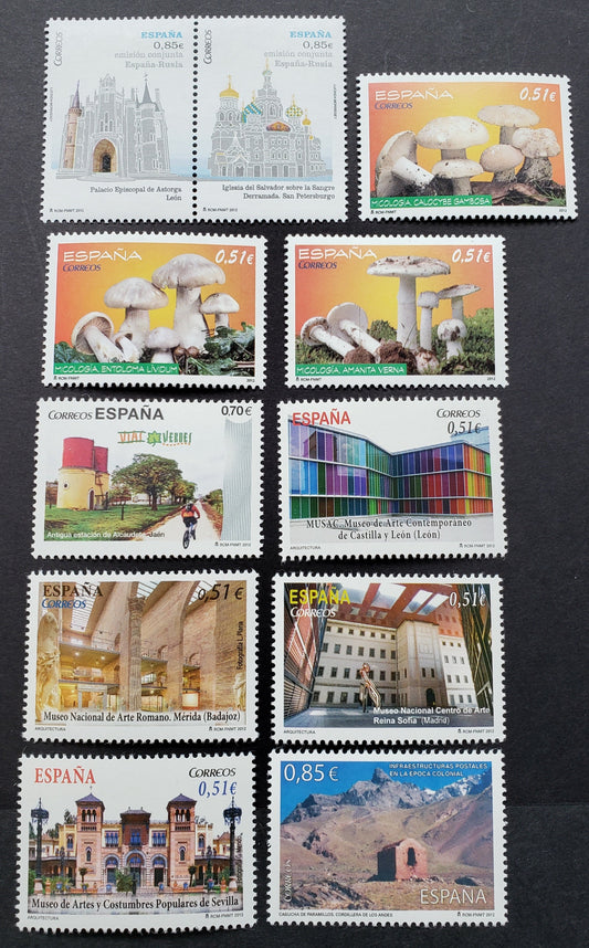 Lot 26 Spain SC#3863/3877 2012 Churches / Colonial Postal Shelter In Andes Mountains Issues, 9 VFNH Singles And 1 Pair, Click on Listing to See ALL Pictures, 2017 Scott Cat. $18