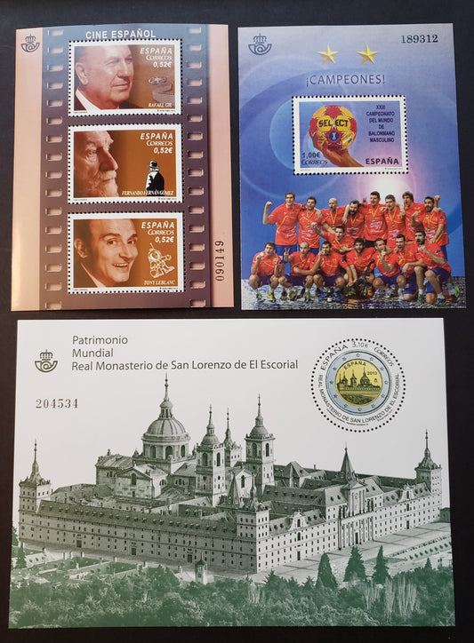 Lot 46 Spain SC#3902/3924 2013 San Lorenzo de El Escorial Monastery / World Handball Championships Issues, 2 VFNH Souvenir Sheets And A Sheet Of 3, Click on Listing to See ALL Pictures, 2017 Scott Cat. $14.85