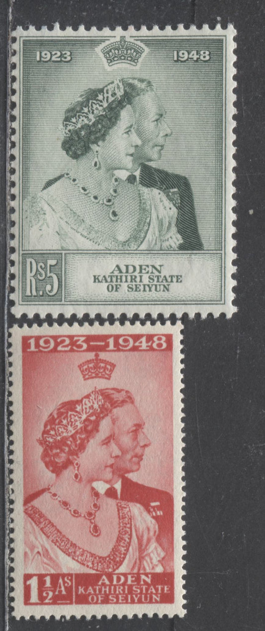 Lot 492 Aden - Kathiri State Of Seiyun #14-15 1.5a & 5R Scarlet & Green King George VI & Queen Elizabeth, 1948 Silver Wedding Issue, 2 VFNH Singles