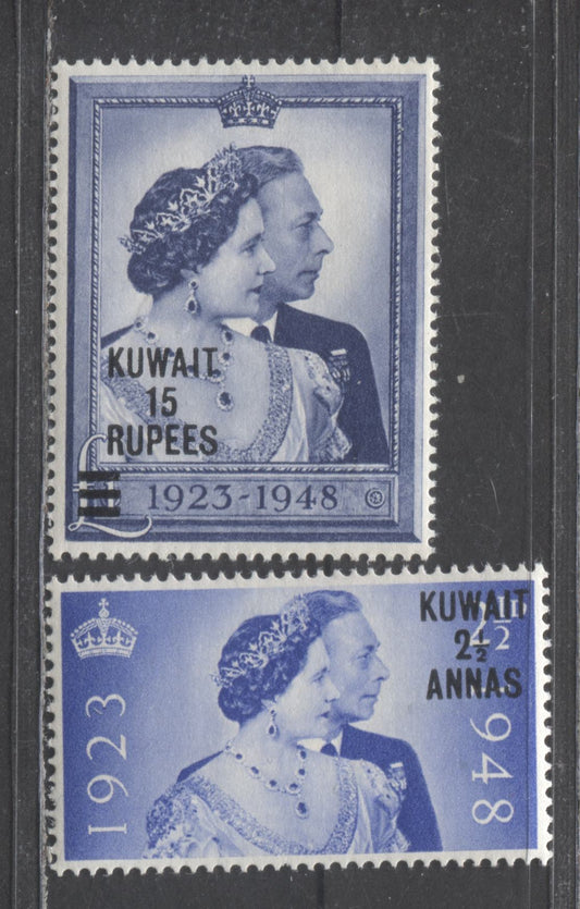 Lot 520 Kuwait #82-83 2.5a & 15R Ultramarine & Grey Blue King George VI & Queen Elizabeth, 1948 Silver Wedding Issue, 2 VFNH Singles