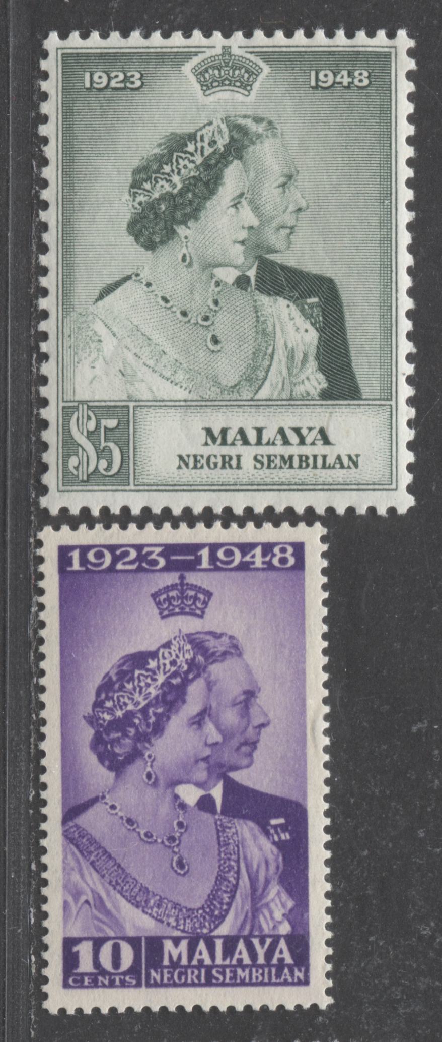 Lot 526 Malaya - Negri Sembilan #36-37 10c & $5 Violet & Green King George VI & Queen Elizabeth, 1948 Silver Wedding Issue, 2 VFNH Singles