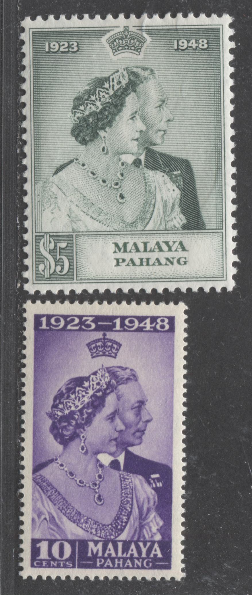 Lot 527 Malaya - Pahang #44-45 10c & $5 Violet & Green King George VI & Queen Elizabeth, 1948 Silver Wedding Issue, 2 VFNH Singles