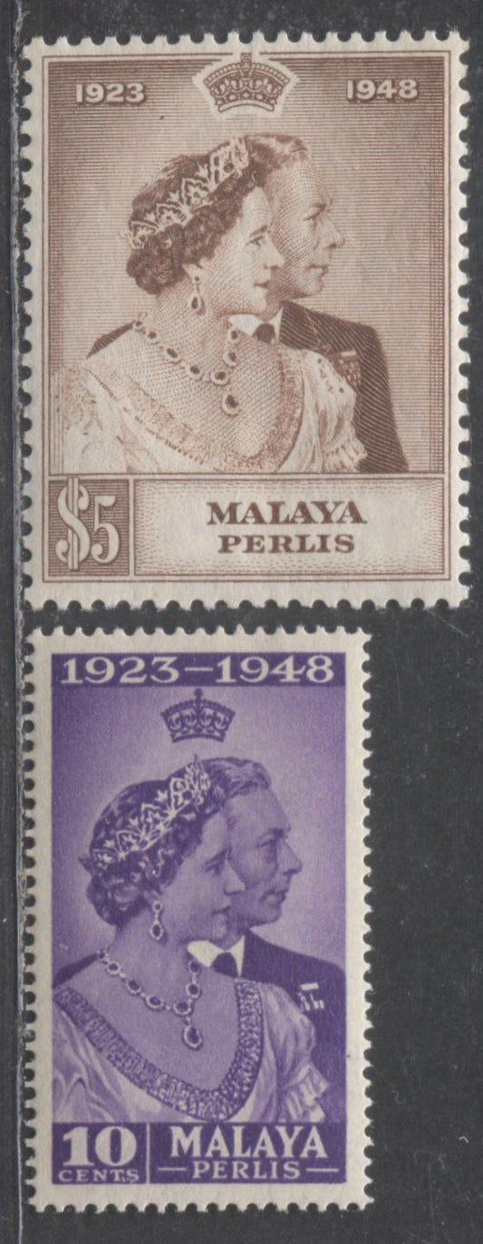 Lot 530 Malaya - Perlis #1-2 10c & $5 Violet & Brown King George VI & Queen Elizabeth, 1948 Silver Wedding Issue, 2 VFNH Singles