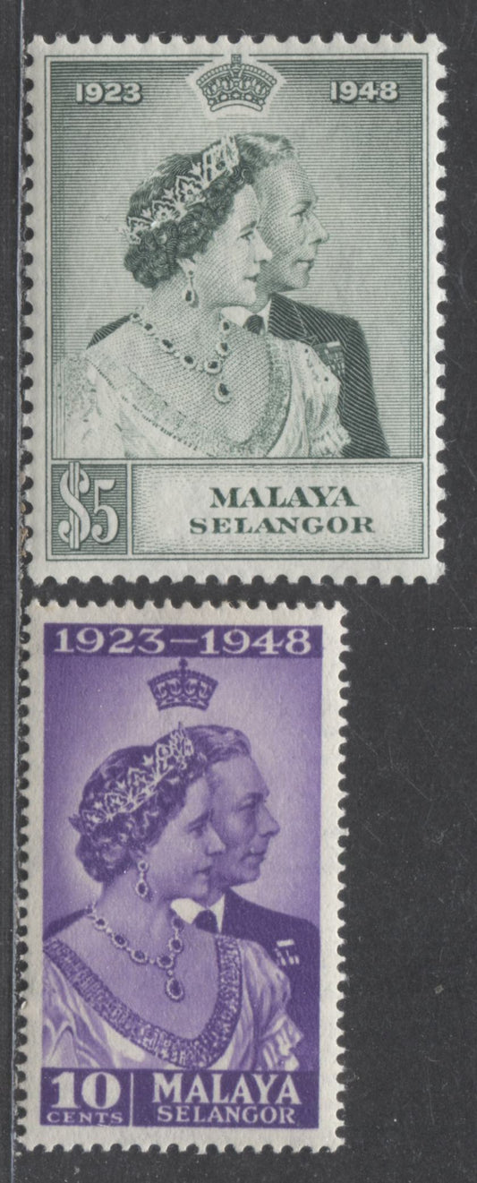 Lot 531 Malaya - Selangor #74-75 10c & $5 Violet & Green King George VI & Queen Elizabeth, 1948 Silver Wedding Issue, 2 VFNH Singles