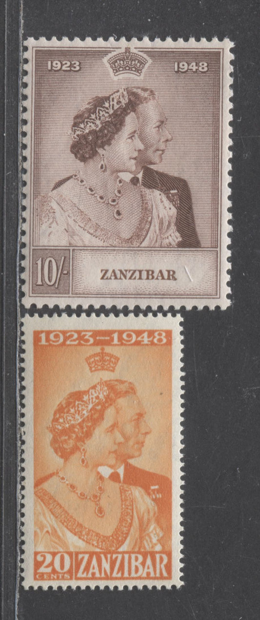 Lot 557 Zanzibar #224-225 20c & 10/- Orange & Brown King George VI & Queen Elizabeth, 1948 Silver Wedding Issue, 2 Fine & VFNH Singles